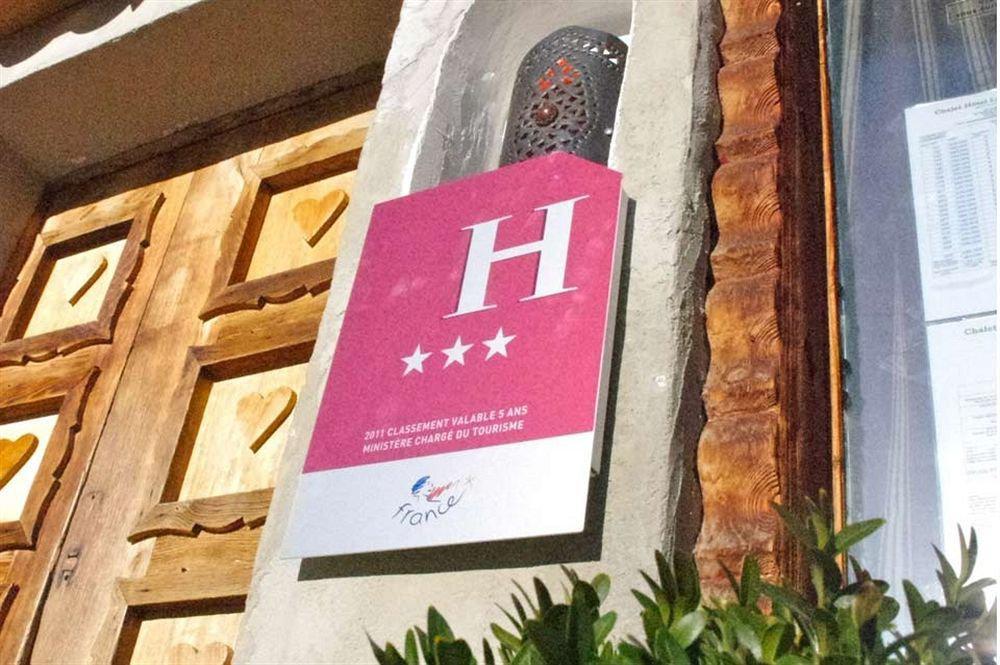 Hotel La Chaumiere Morzine